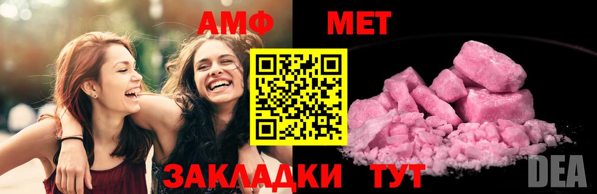  КОКАИН Дербент