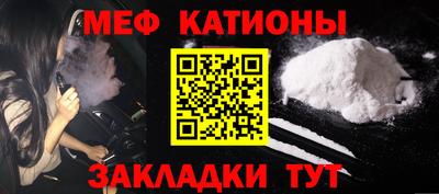 гашиш Берёзовский