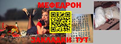 гашиш Берёзовский