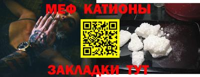 гашиш Берёзовский