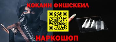 гашиш Берёзовский