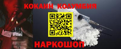 гашиш Берёзовский