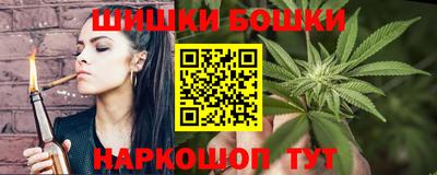 гашик Беслан
