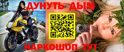 гашик Беслан