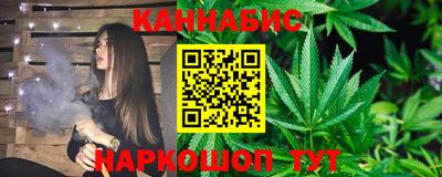 гашик Беслан