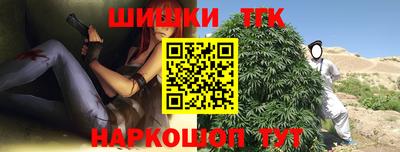 гашиш Берёзовский