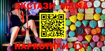 гашик Беслан