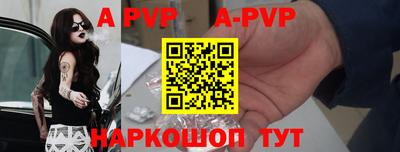гашиш Берёзовский