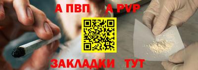 гашик Беслан