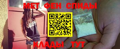 гашик Беслан
