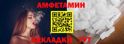 гашиш Берёзовский