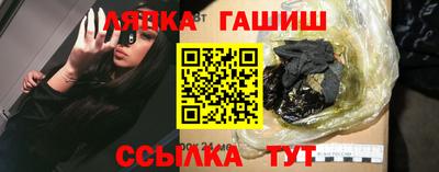 а пвп мука Лесной
