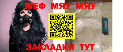 гашик Беслан