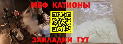 гашиш Берёзовский