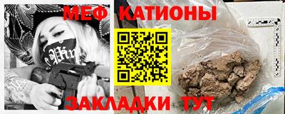 гашик Беслан