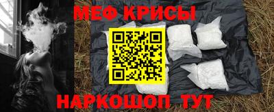гашиш Берёзовский