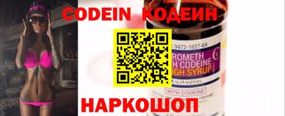 гашиш Берёзовский