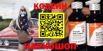 гашиш Берёзовский