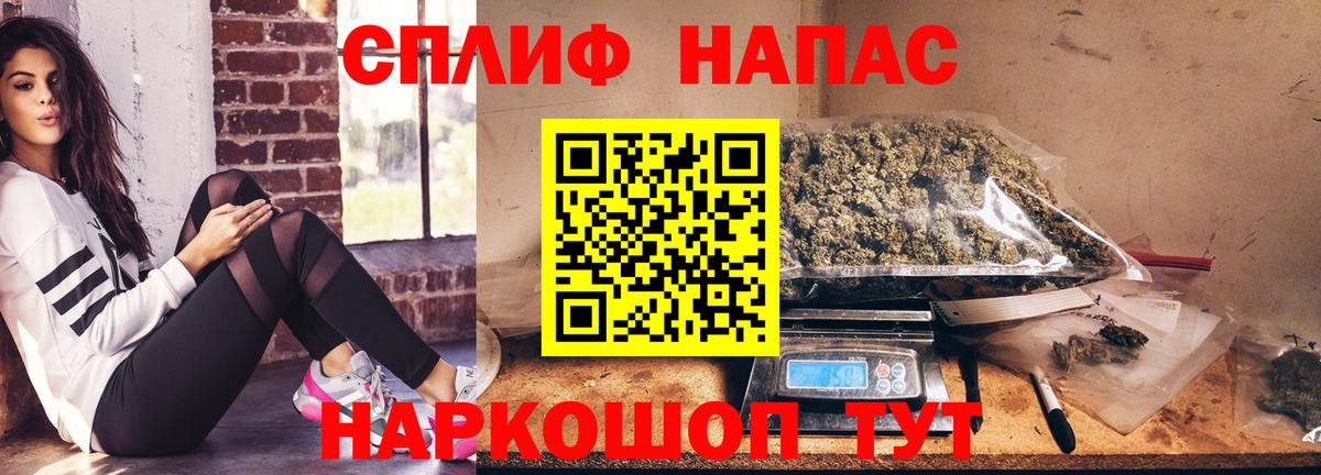Дербент  Канабис сатива  Вход с VPN  Бошки марихуана конопля  Шишки марихуана AK-47 